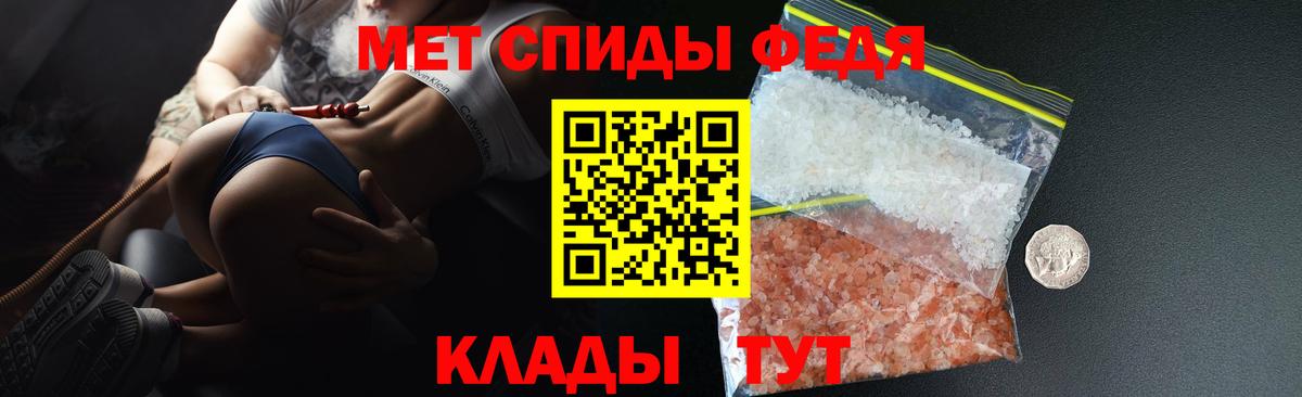 Каспийск  kraken ONION  Вход с VPN  Амфетамин VHQ 