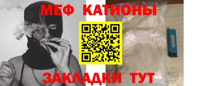 твердый Краснознаменск