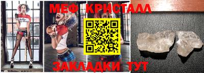 марки lsd Краснокаменск