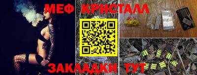 марки lsd Краснокаменск