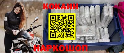 твердый Краснознаменск