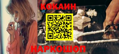 твердый Краснознаменск