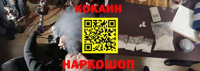 герыч Краснодар
