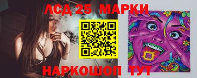 герыч Краснодар