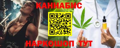твердый Краснознаменск