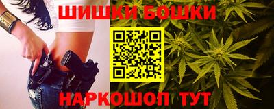 герыч Краснодар