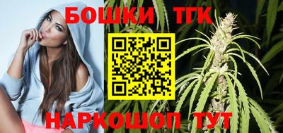 марки lsd Краснокаменск