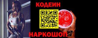 твердый Краснознаменск