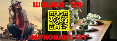 герыч Краснодар