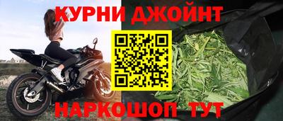 герыч Краснодар