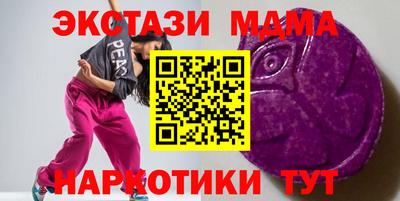 твердый Краснознаменск