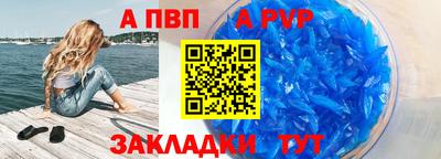 твердый Краснознаменск