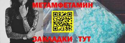 твердый Краснознаменск