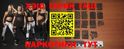 твердый Краснознаменск