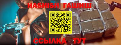 твердый Краснознаменск