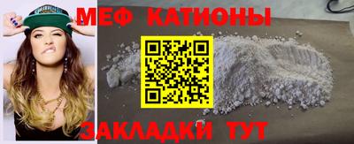 марки lsd Краснокаменск