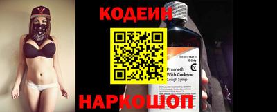 герыч Краснодар