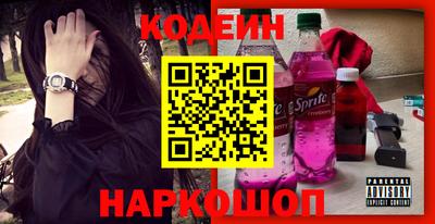 твердый Краснознаменск